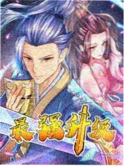 花絮特典